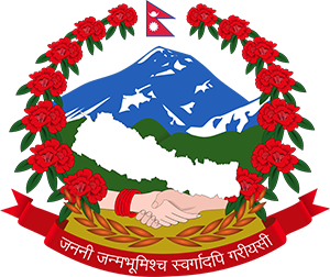Nepal Logo